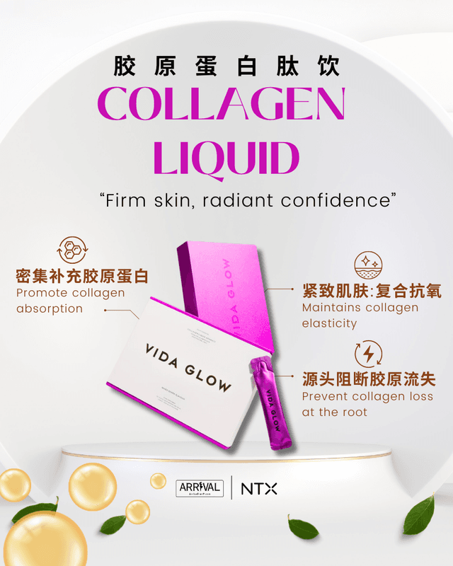 Vida Glow Collagen Liquid
